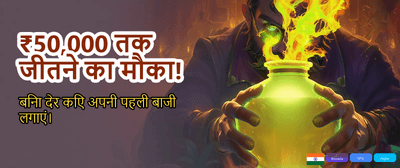 Get Free xx5 Gems Today