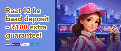 VIP Weekly Cashback promotion