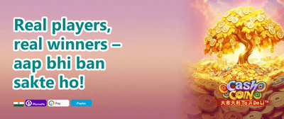 100% Welcome Match Bonus promotion